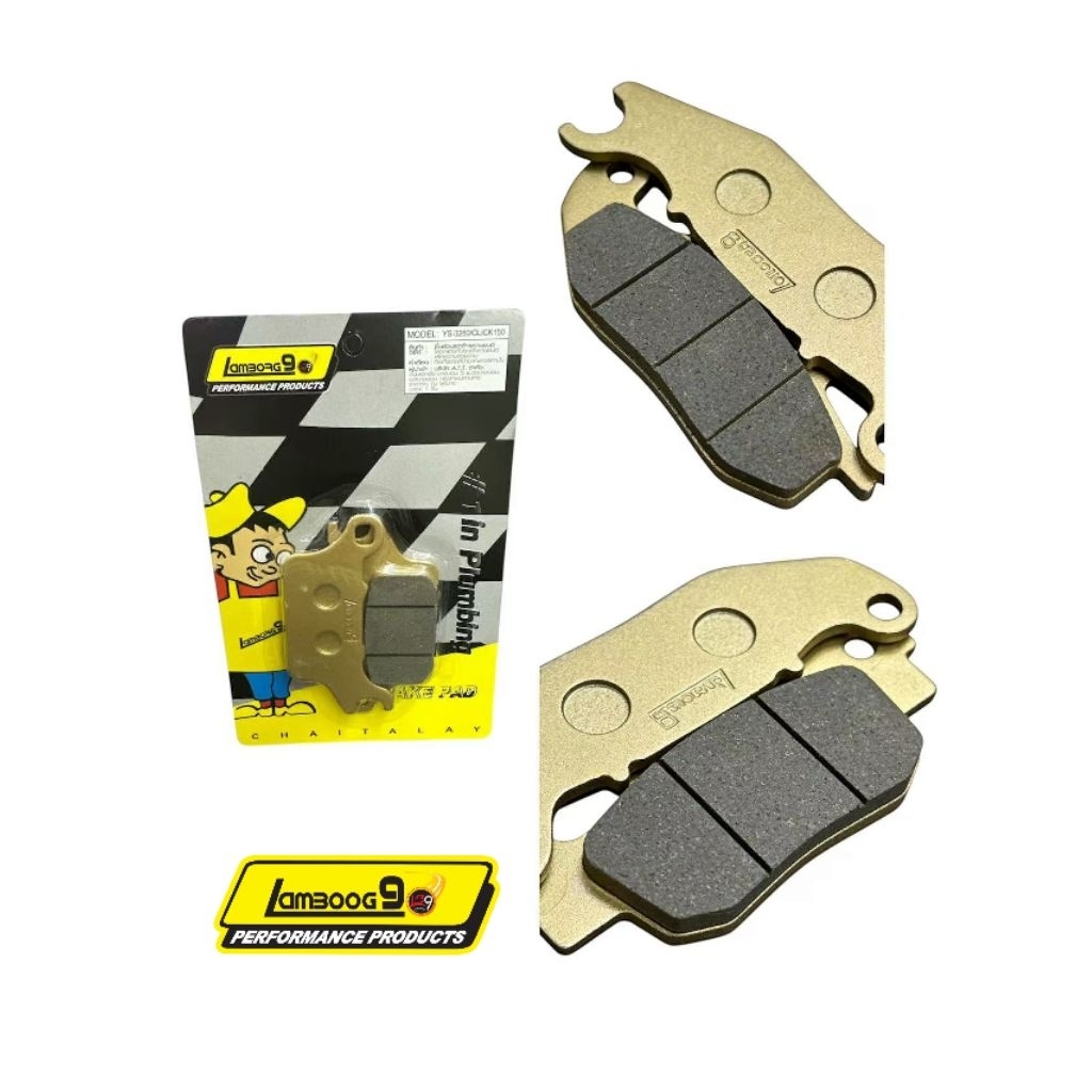 Brake Pad